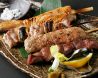秋の実 炭焼処のおすすめポイント1