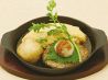 ラケル 大名古屋店のおすすめポイント2