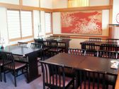 つきじ植むら 大和店の雰囲気2
