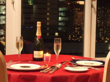 Le Phare Yokohama Plaza Hotel 14Fの雰囲気1