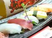 幸 さち 高松市 鍛冶屋町のおすすめ料理2