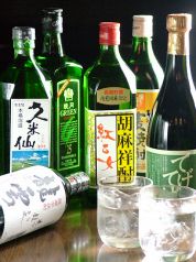 がんこ爺本店のおすすめ料理3