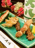 大八 うまいもの酒房のおすすめ料理3