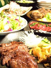 牛たんのせんだい 新宿店のコース写真