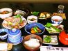 小野屋 和食処のおすすめポイント1
