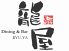 龍屋 中央区 下山手通のロゴ