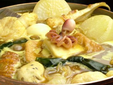 赤坂 花でんのおすすめ料理1