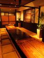 厚木・相模原・大和・海老名　海湘丸 本厚木一番街店の雰囲気