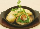 ラケル 大名古屋店のおすすめ料理3