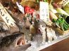かっこ 池袋西口公園前店のおすすめポイント1