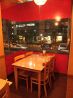 さくら カリー 居酒屋 SAKURA CURRY IZAKAYAのおすすめポイント1