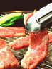 カジャ! kajya! 炭火焼肉のおすすめポイント3