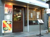 コルマ KORMA下町カレー食堂の雰囲気3