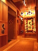 足を延ばしてゆったり寛ぐ