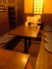 備長吉兆や 柳ヶ瀬本店の雰囲気2