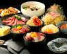 どんどん 新橋のおすすめポイント2