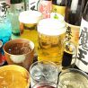 九州魂 くすだま 天神橋店のおすすめポイント2