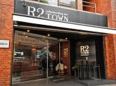 R2‐TOWN