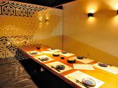 スナオ Sunao 京都Diningの雰囲気3