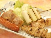 中洲亭 居酒屋のおすすめ料理2