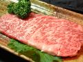 料理メニュー写真&nbsp;極上ロース