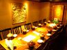 楽園食味市場 名駅北 やぎやのおすすめポイント3