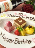 メッセージ付ケーキ