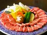 勝 医大通り店 焼肉のおすすめポイント1