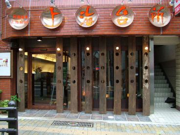 上海台所 長崎市 千歳町の雰囲気1