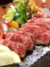 博多炙りBAR DRAGER ドラガー 龍虎 天神のおすすめポイント1