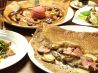 メゾン ブルトンヌ ガレット屋のおすすめポイント1