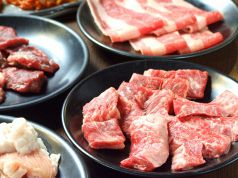 情熱ホルモン なんば南酒場の特集写真