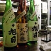 楽旬堂 坐唯杏のおすすめ料理2
