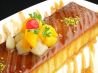 Sweets Sweets スイーツスイーツのおすすめポイント1