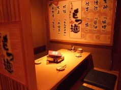 デートなどでもお楽しみ頂ける2～4名様用。