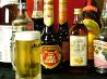八剣伝 北24条店のおすすめポイント3