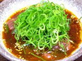 新世界もつ鍋屋直営 梅田店のおすすめ料理2