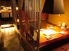 まるしょう水前寺店のおすすめポイント2