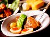 寅福 青山本店のおすすめポイント2