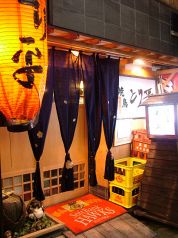 とり平 小倉北区 魚町の雰囲気1