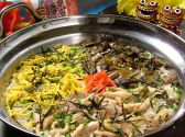 沖縄料理 シーサー屋 のおすすめ料理2