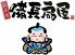 備長扇屋 名駅柳橋店のロゴ