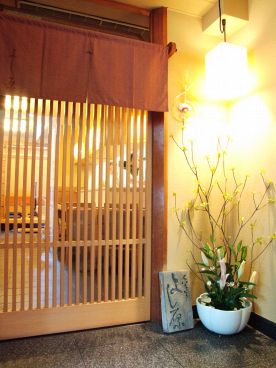 喰切料理 銀座 よし原の雰囲気1