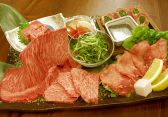 京の焼肉処 弘 本店のおすすめ料理2