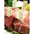 昌慶苑 焼肉 中央区 春日の写真