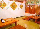 中国日隆園 札幌元町店の雰囲気3