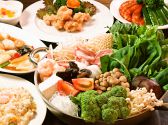 龍園 錦糸町のおすすめ料理2