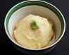 於とわ おとわのおすすめポイント2
