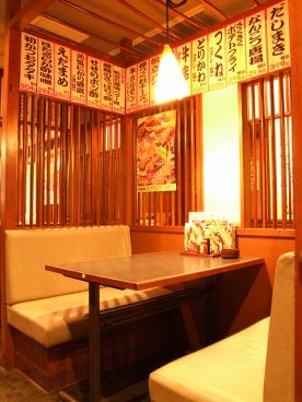 八剣伝 仙台泉中央店の雰囲気1