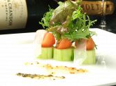 ビストロ しまのおすすめ料理3